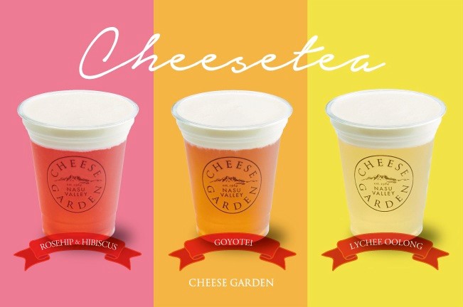 【那須ガーデンアウトレット店】チーズティー販売開始！