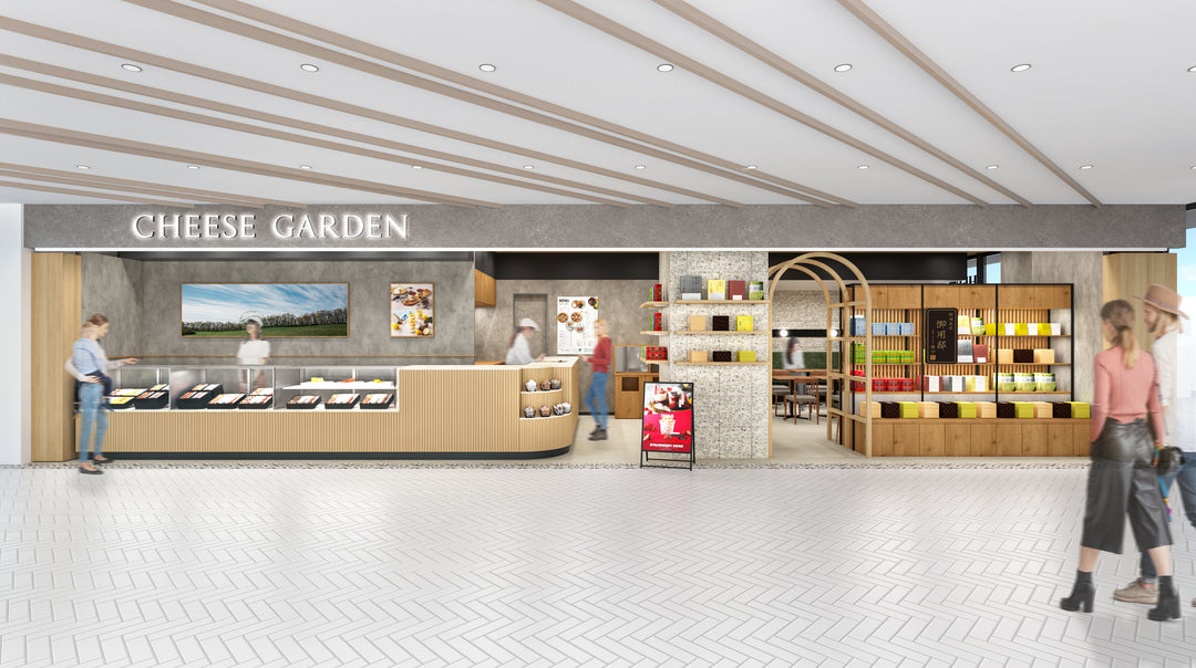 【新店舗】2023年4月13日（木）チーズガーデンシャポー船橋店オープンのお知らせ