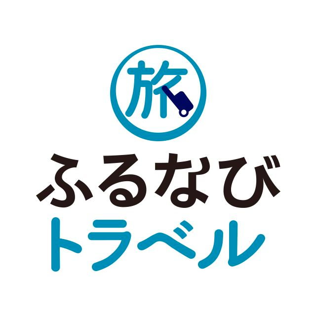 【那須本店/カフェ＆ガーデン しらさぎ邸】ふるさと納税を利用できる「ふるなびトラベル」提携店に！