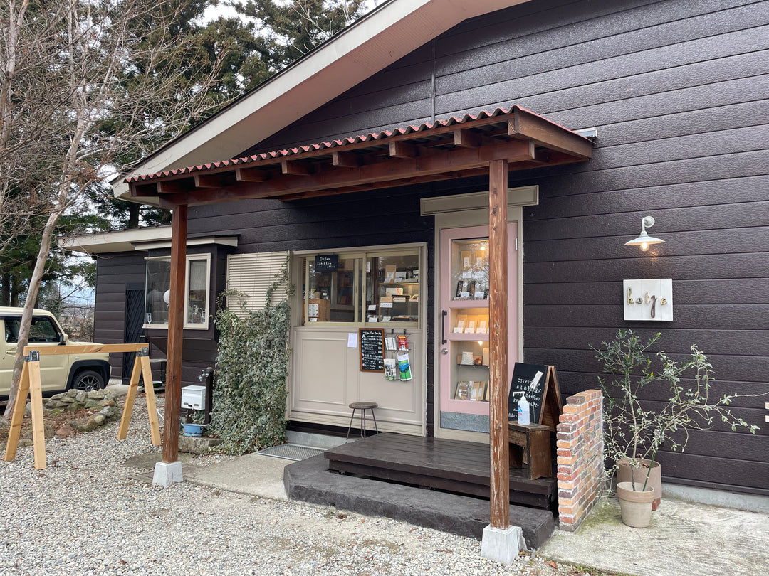 森のなかにたたずむ小さなチョコレート専門店『Kotje Le Chocolat』
