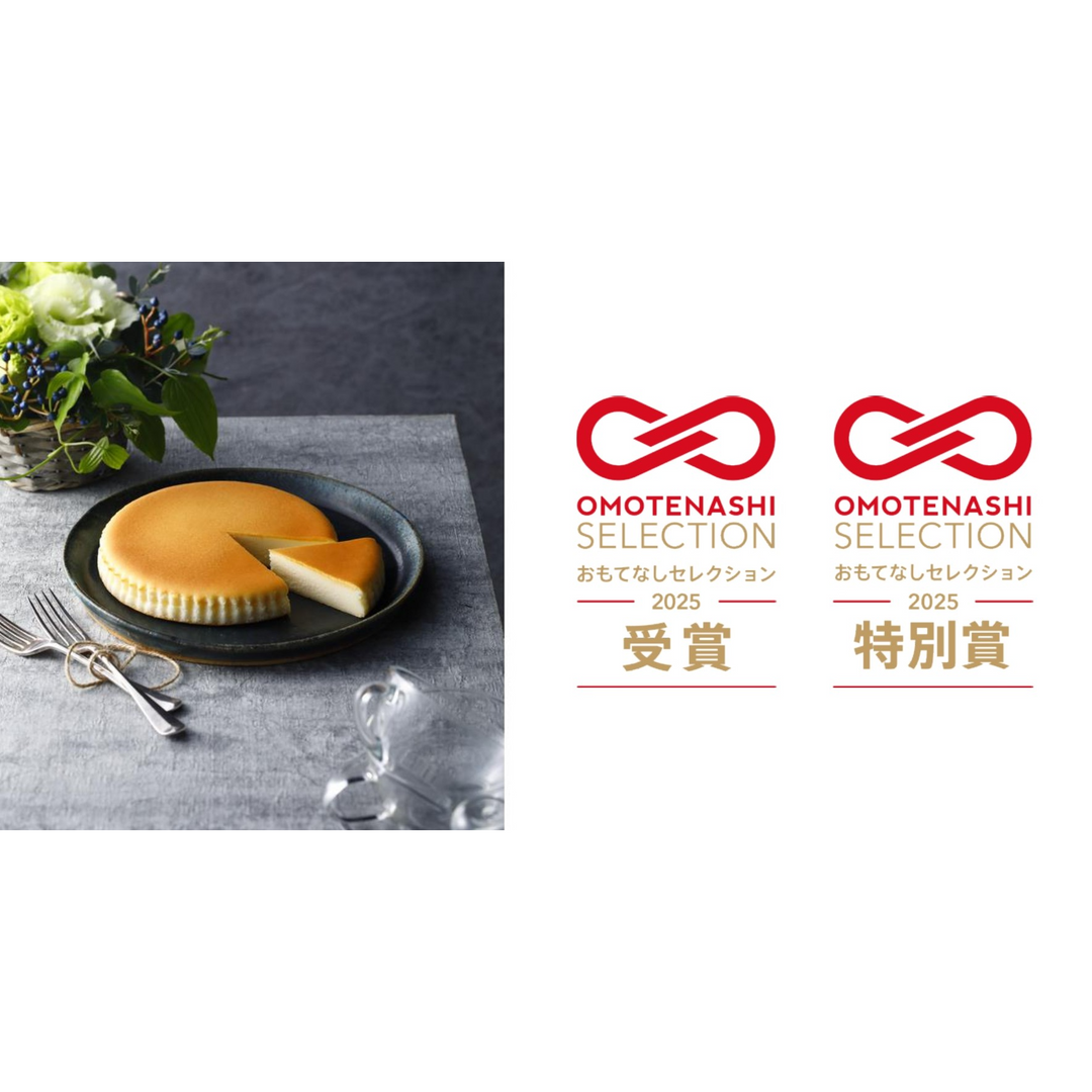 「OMOTENASHI Selection 2025第1期」受賞&特別賞“郵便局のネットショップ賞”も同時受賞