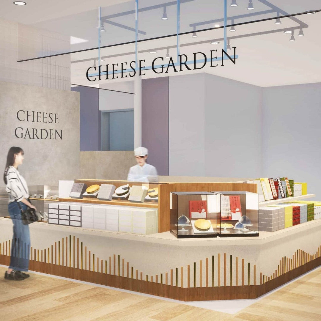 京王線「調布駅」近接「調布パルコ店」地下1F食品フロア「チーズガーデン 調布パルコ店」2026年5月22日（金）オープンのお知らせ