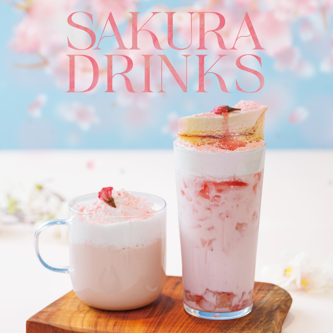 【チーズガーデン】春の到来を告げる”さくら”がテーマの季節限定ドリンク『SAKURA DRINKS』発売のお知らせ