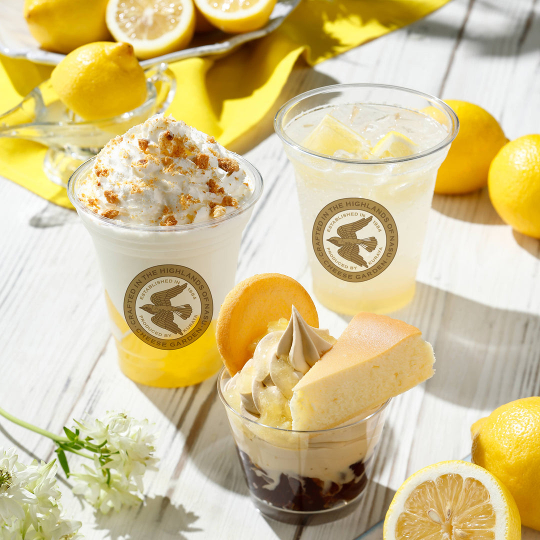【期間限定メニュー】『フロマージュドリンクレモン』と『チーズケーキサンデーレモン』『夏野菜チーズカレー』が6/21より販売開始