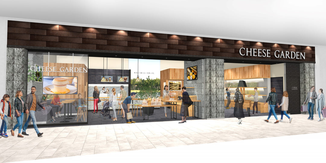 【新店舗】コクーンシティ（さいたま新都心）オープンのお知らせ