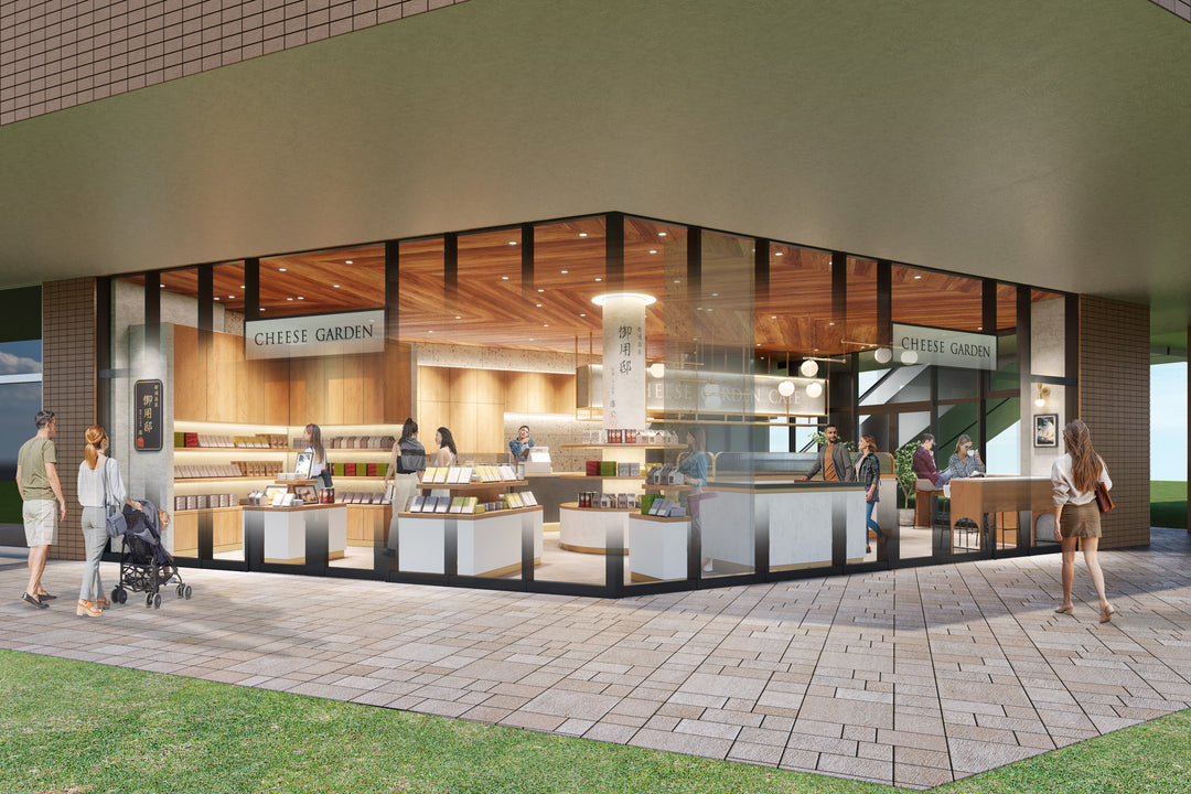 【新店舗】2023年4月28日（金）チーズガーデンジ アウトレット湘南平塚店オープンのお知らせ