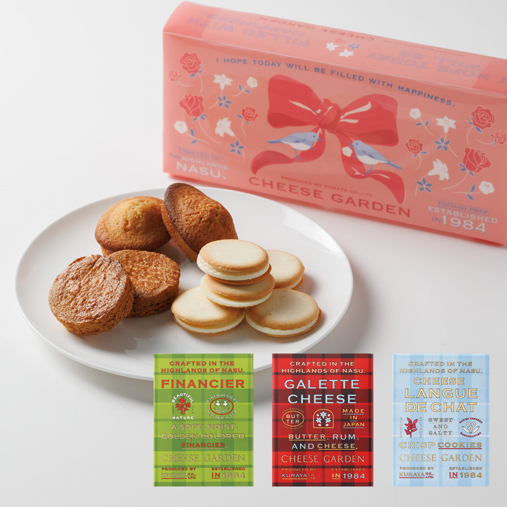 【期間限定】バレンタインシーズンのギフトにぴったりな『バレンタイン焼菓子3種アソート』発売！