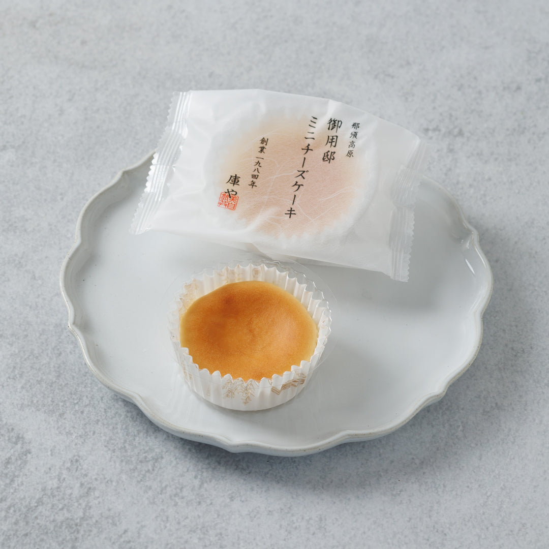 御用邸ミニチーズケーキ（6個入）