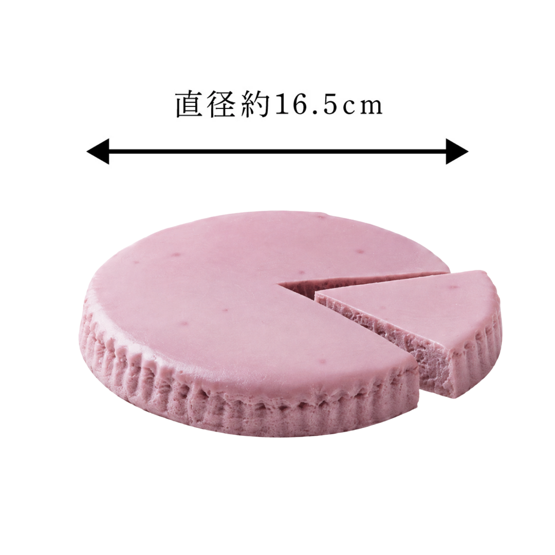 【季節限定】御用邸紅芋チーズケーキ