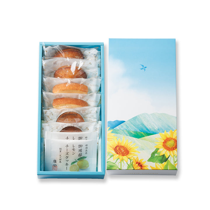 【季節限定】夏の焼菓子4種セット