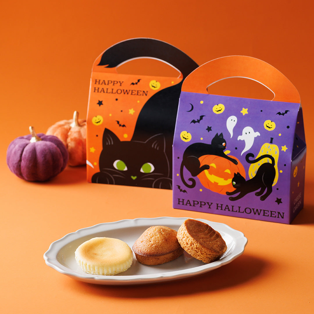 【WEB限定】ハロウィン チーズスイーツセット