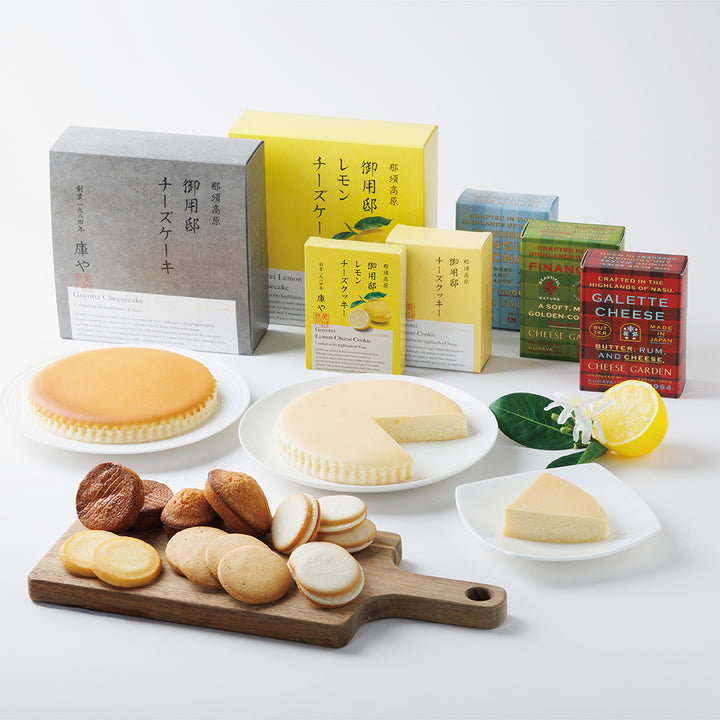 【送料無料・季節限定】人気スイーツ7点セット（レモン）