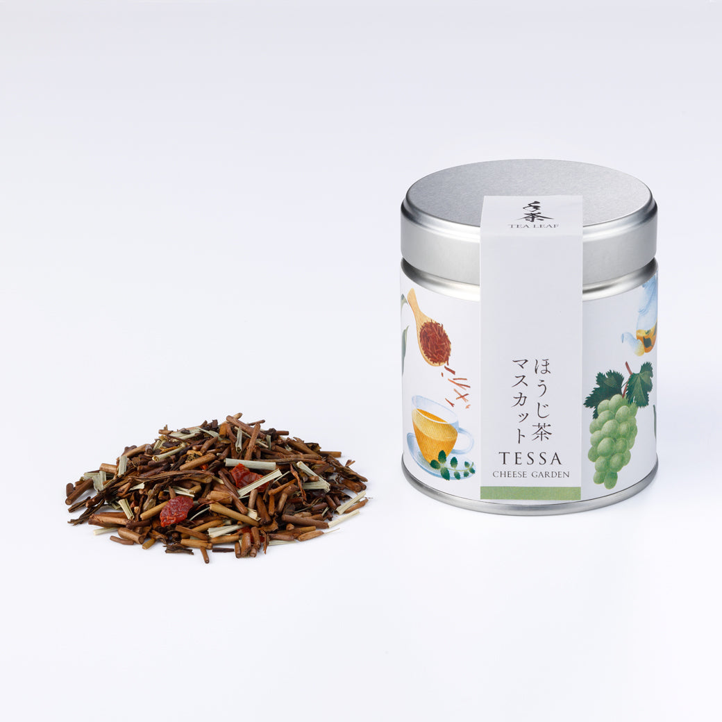 手茶　ほうじ茶マスカット