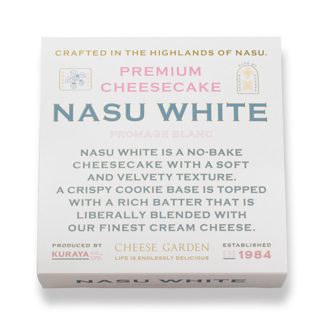 NASU WHITE（フロマージュブラン）