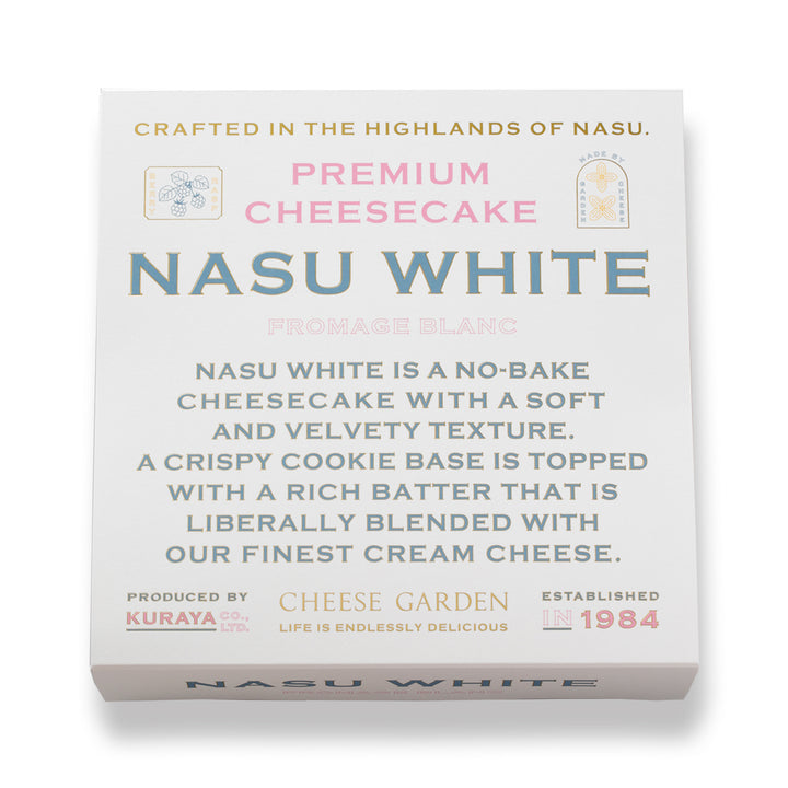 NASU WHITE（フロマージュブラン）